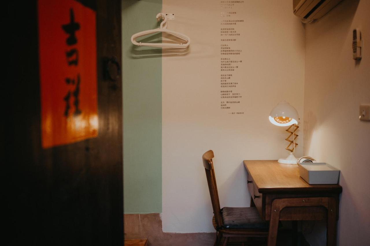 Live Guest House Jincheng Eksteriør billede