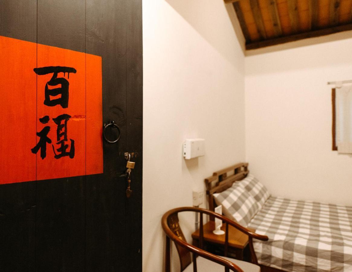 Live Guest House Jincheng Eksteriør billede
